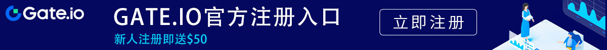 gate交易平台app官方下载